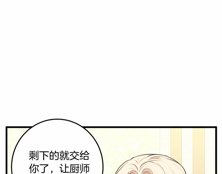 第24话149