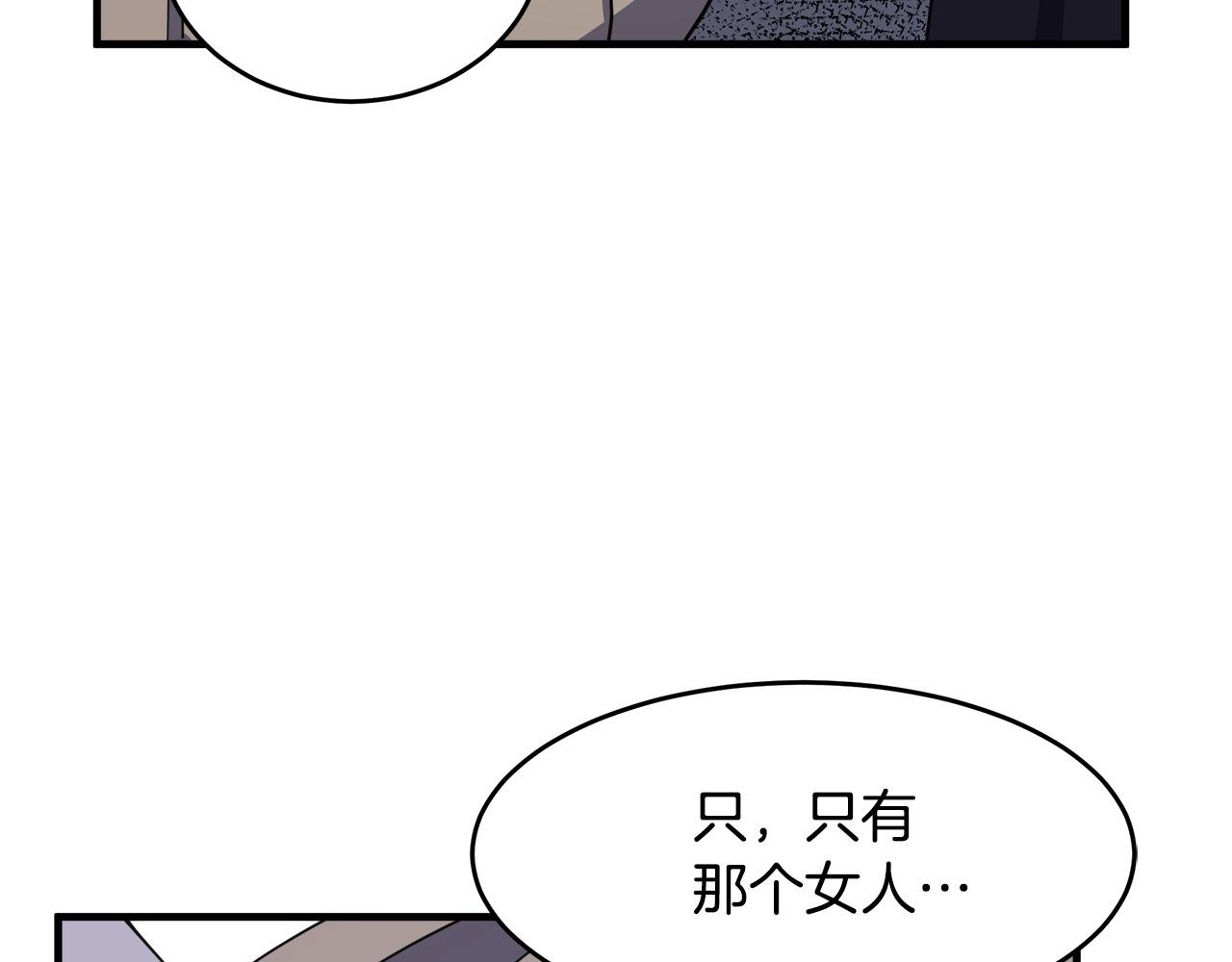 第68话115