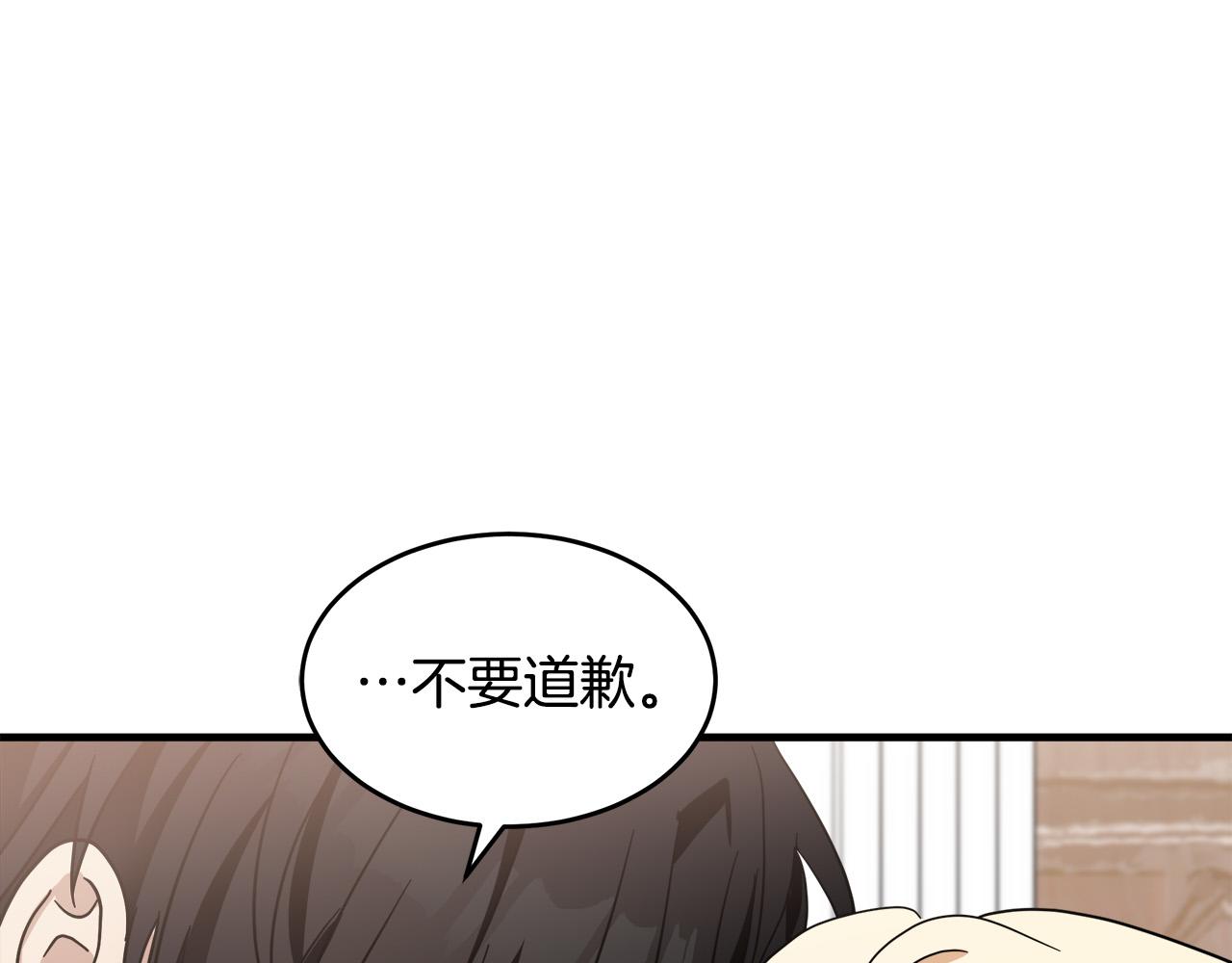 第72话73
