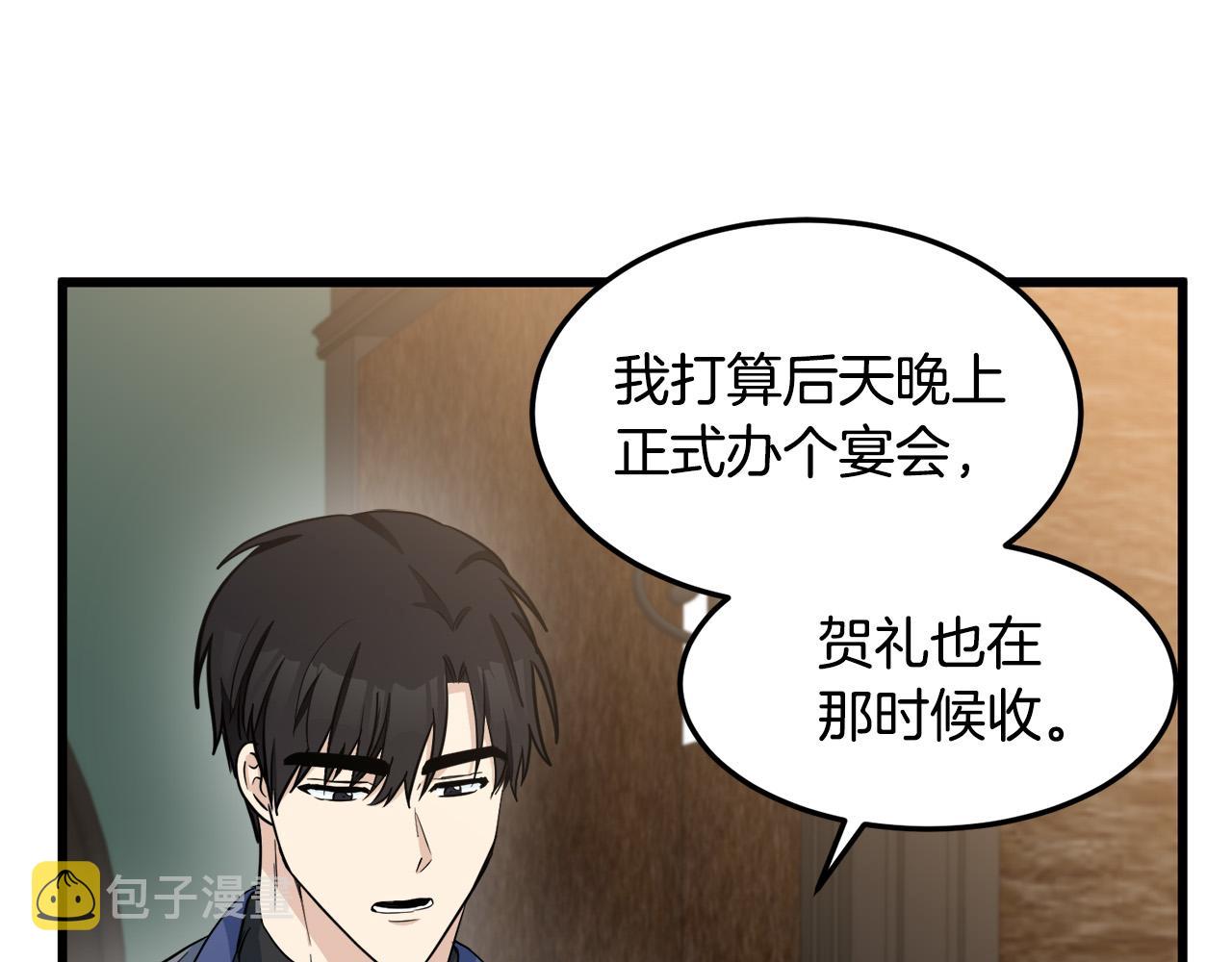 第44话126
