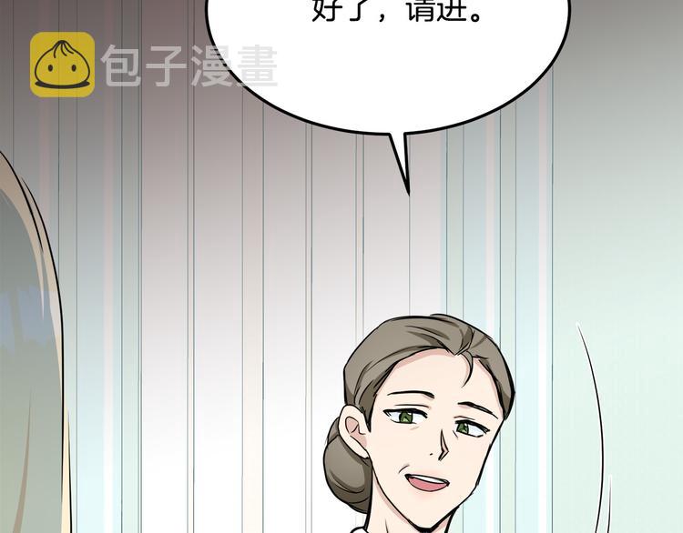 第31话186