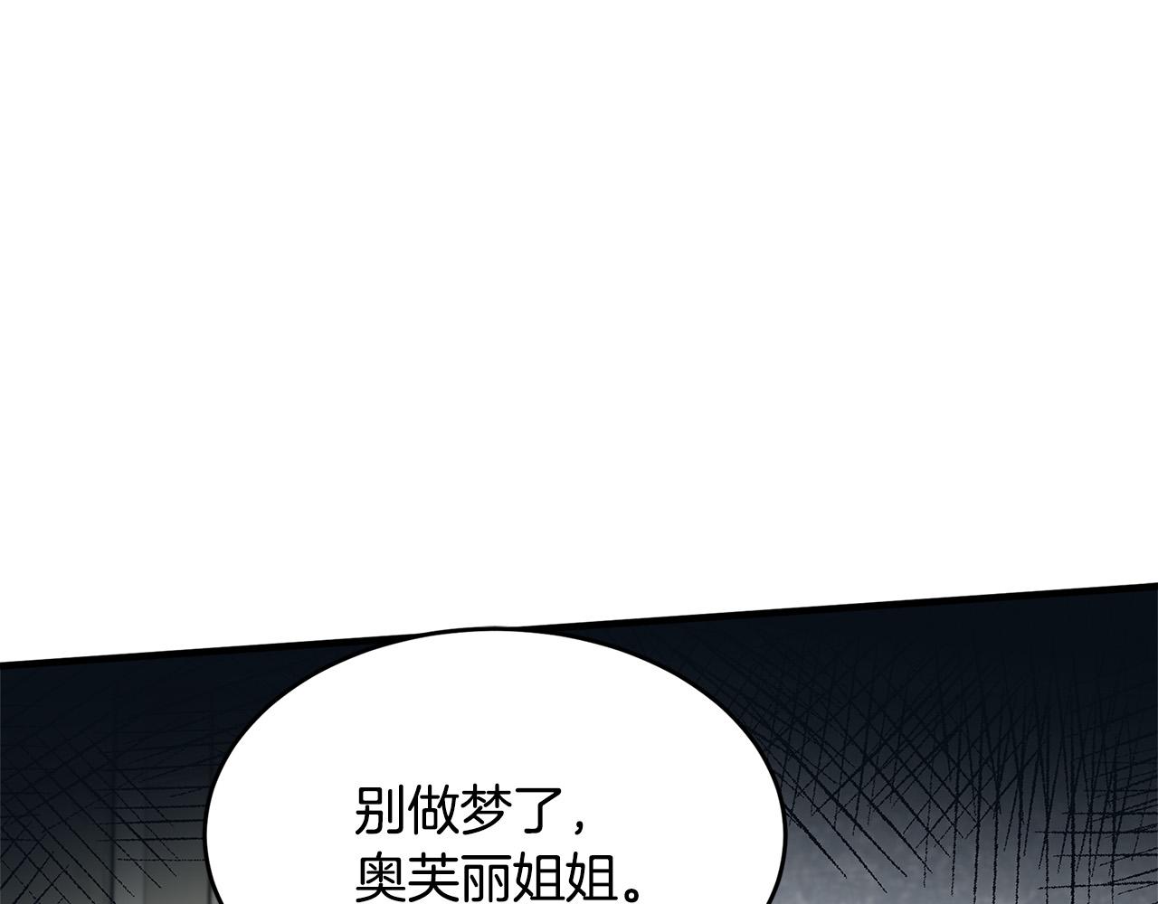 第62话105