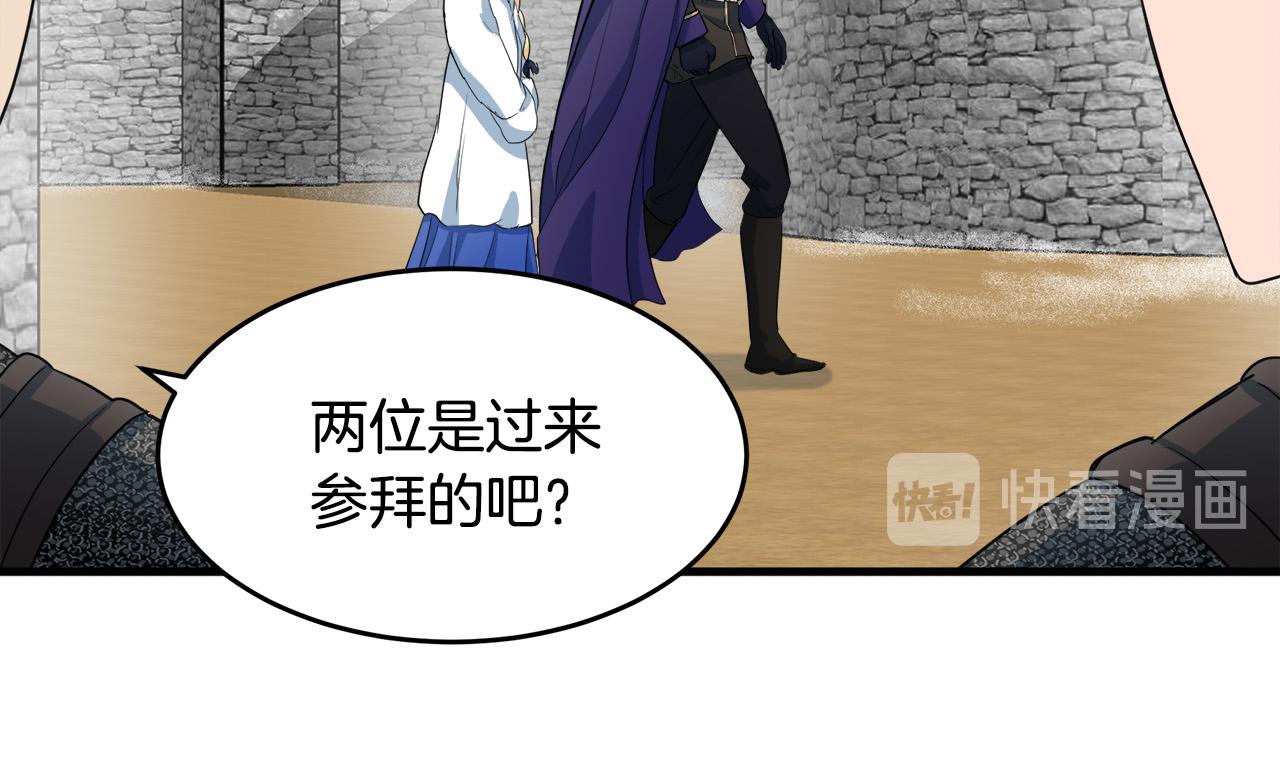 第48话11