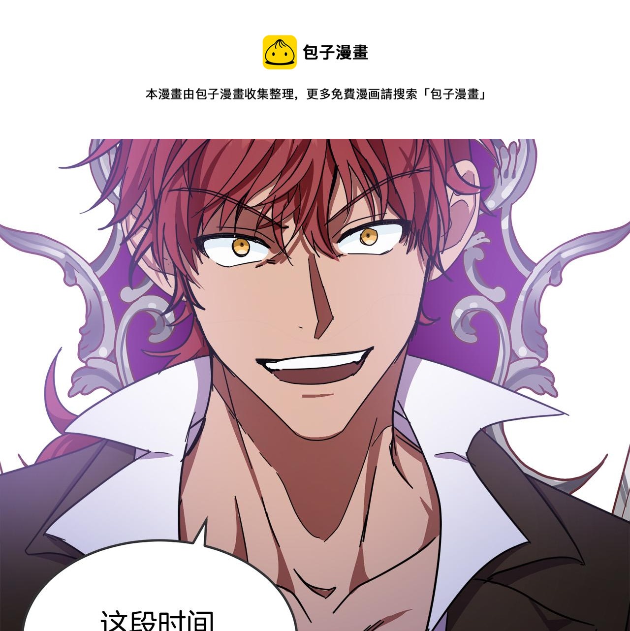 第65话156
