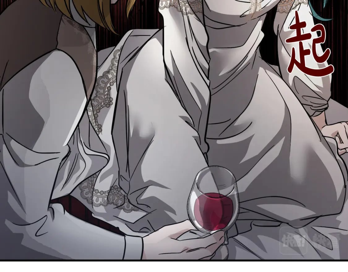 第151话 引狼入局37