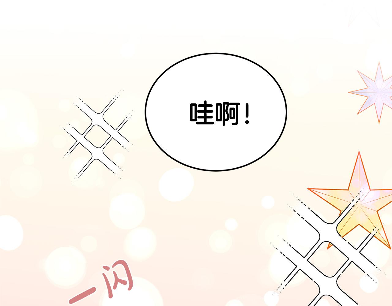 第55话50