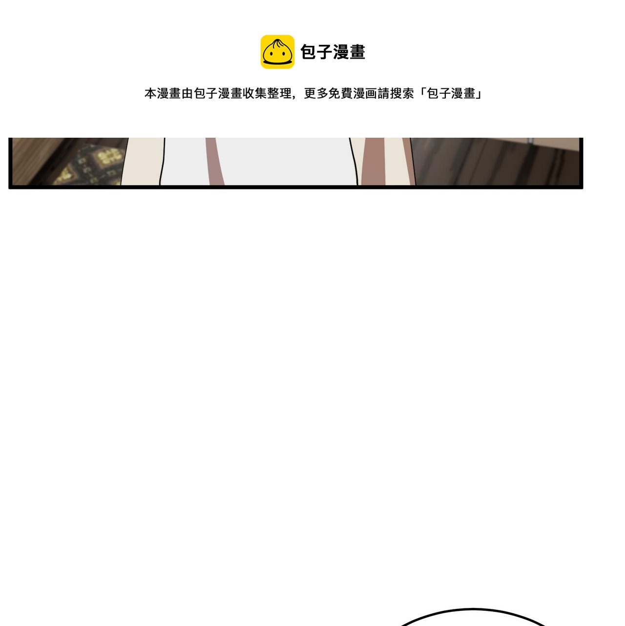 第70话60