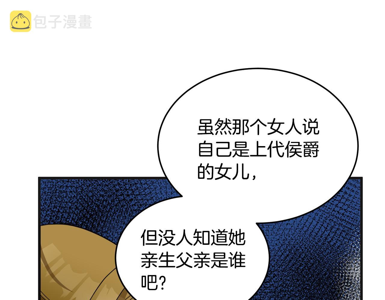 第62话55