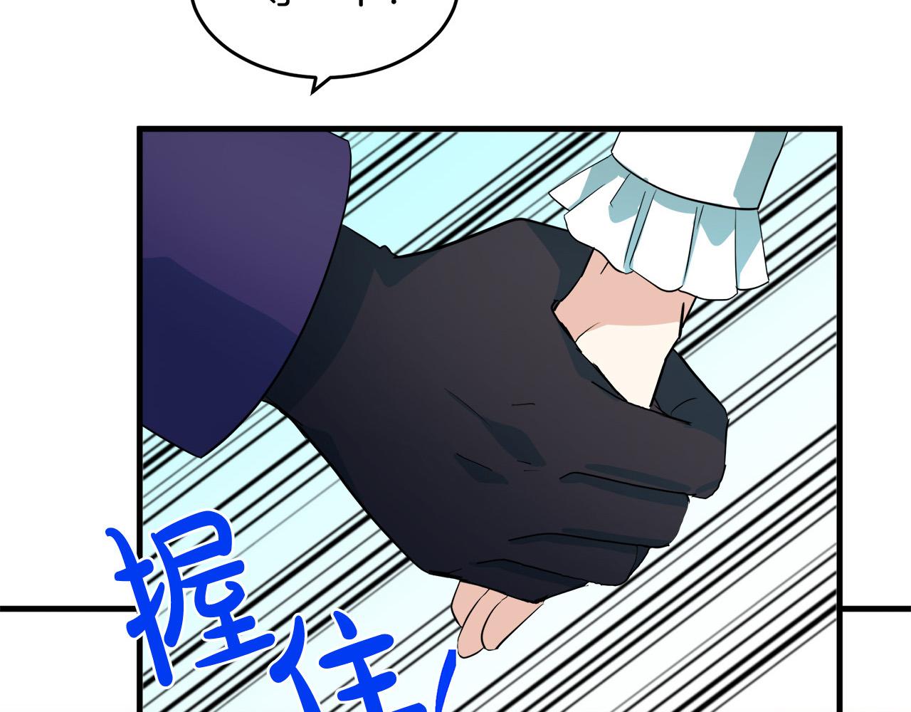 第51话157
