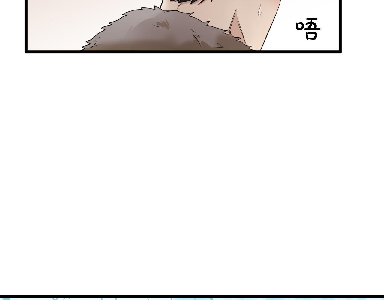 第47话106