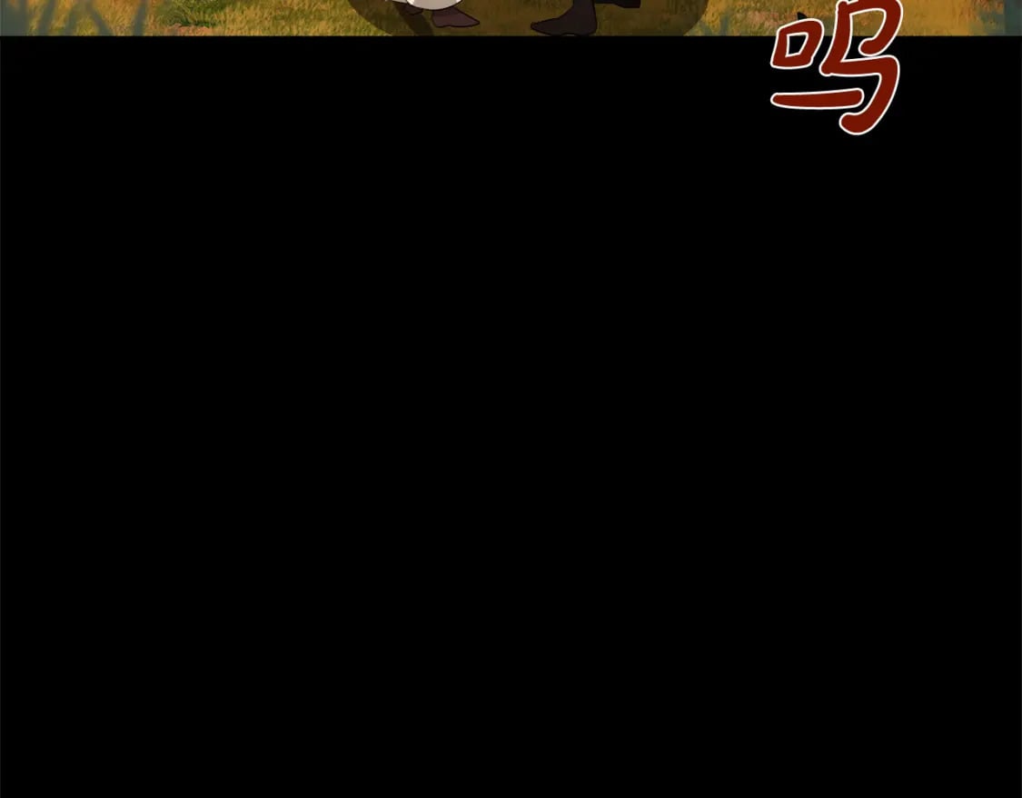 第122话 还是决定爱你137