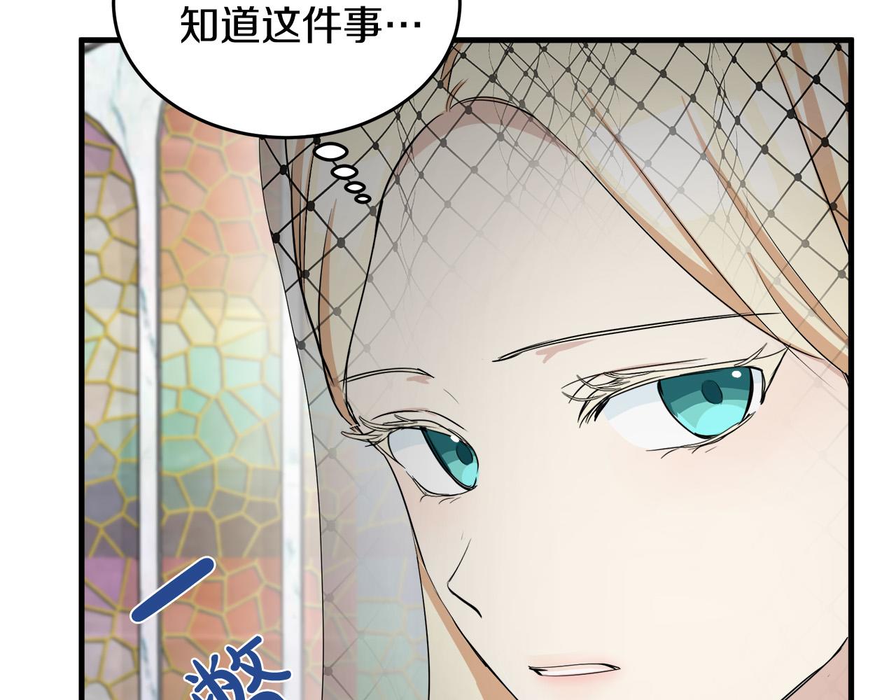 第79话100