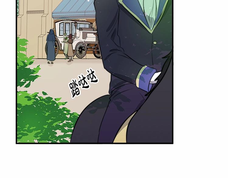 第06话53