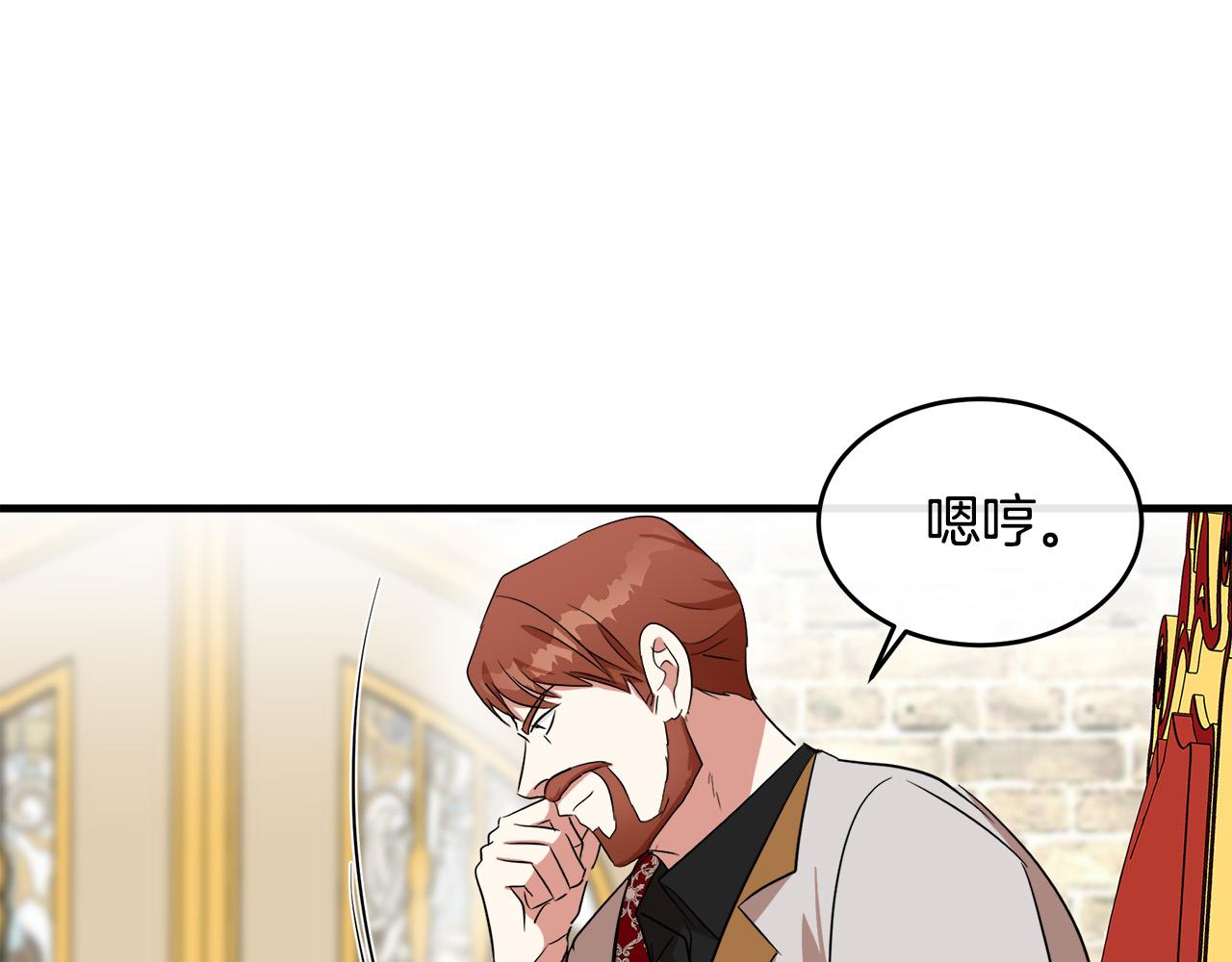 第99话 母女相见27