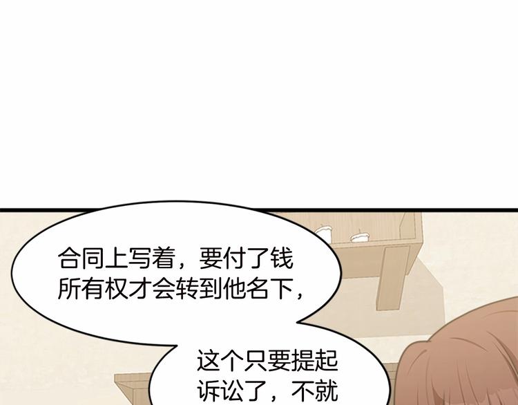第20话25