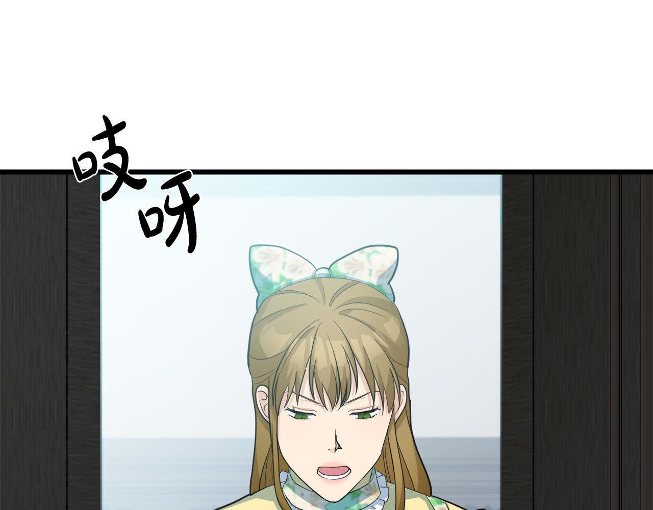 第46话37
