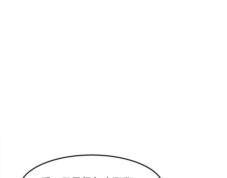 第29话141
