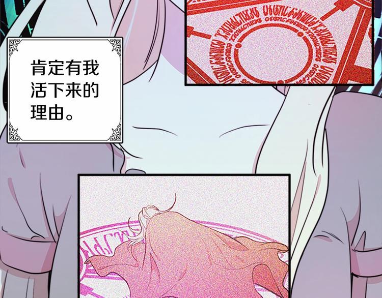 第04话12