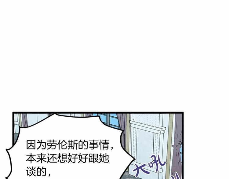 第23话23