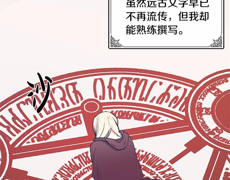 第03话178