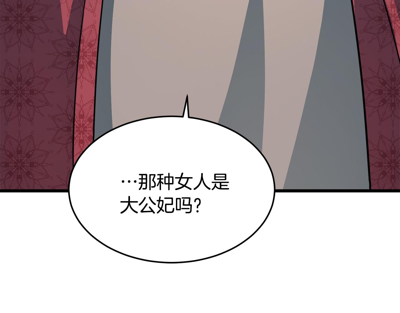 第45话183