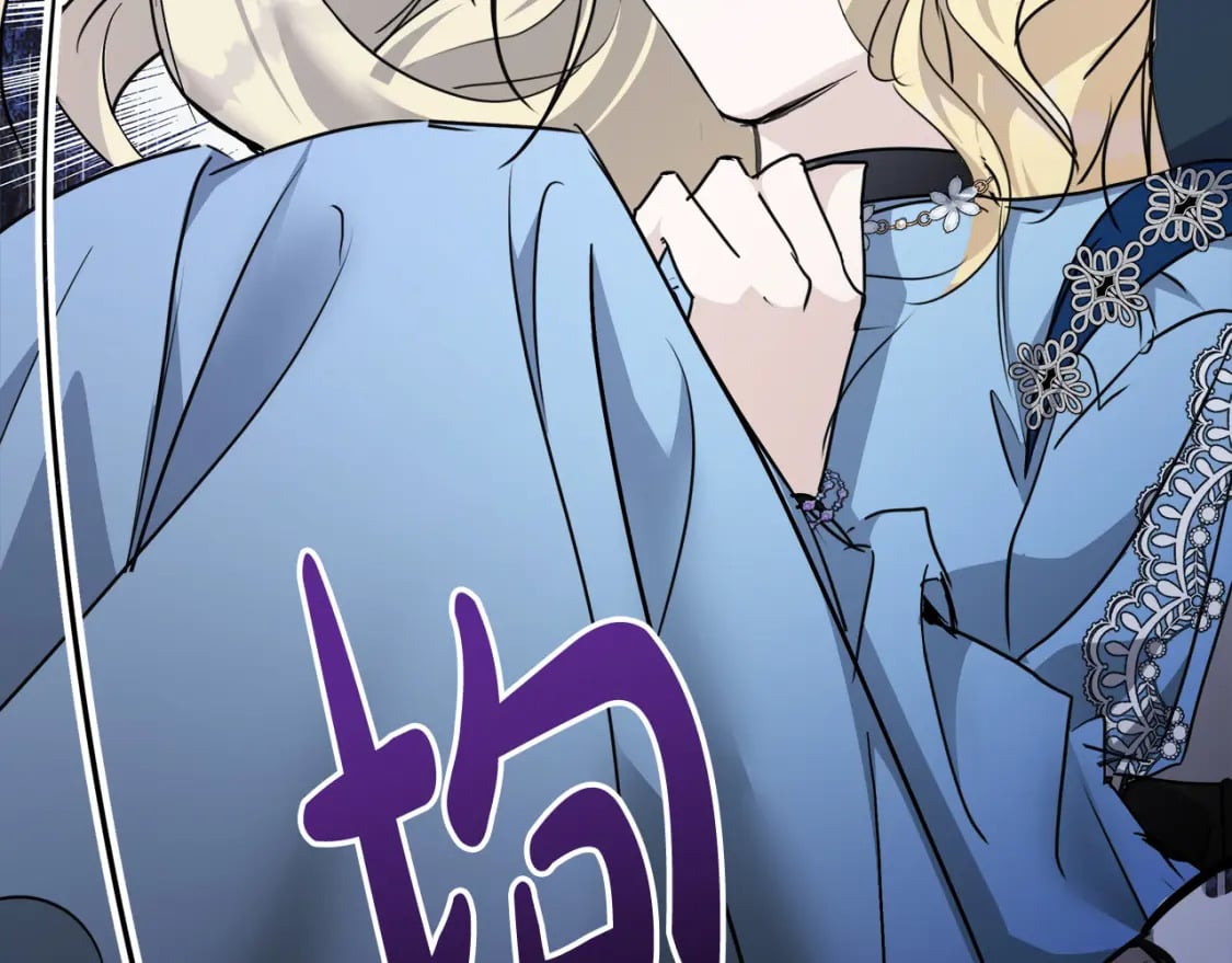 第138话 你可愿跟我走？240