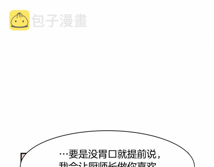 第04话34