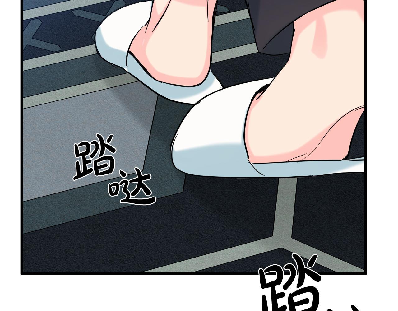 第84话169