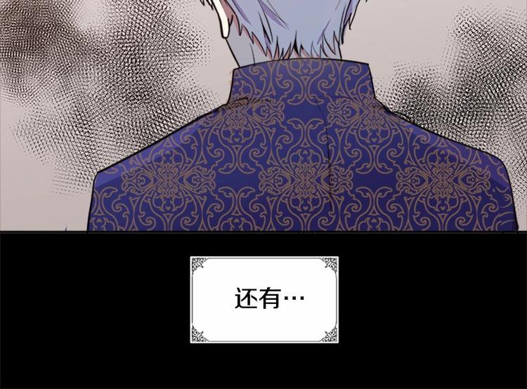 第03话10