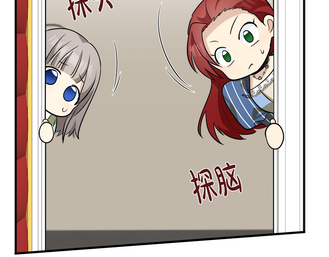 第53话146