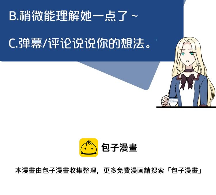 第41话212