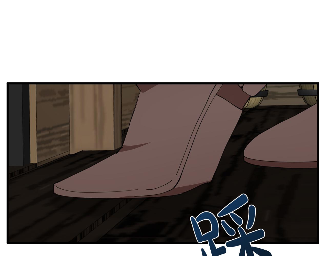 第71话122