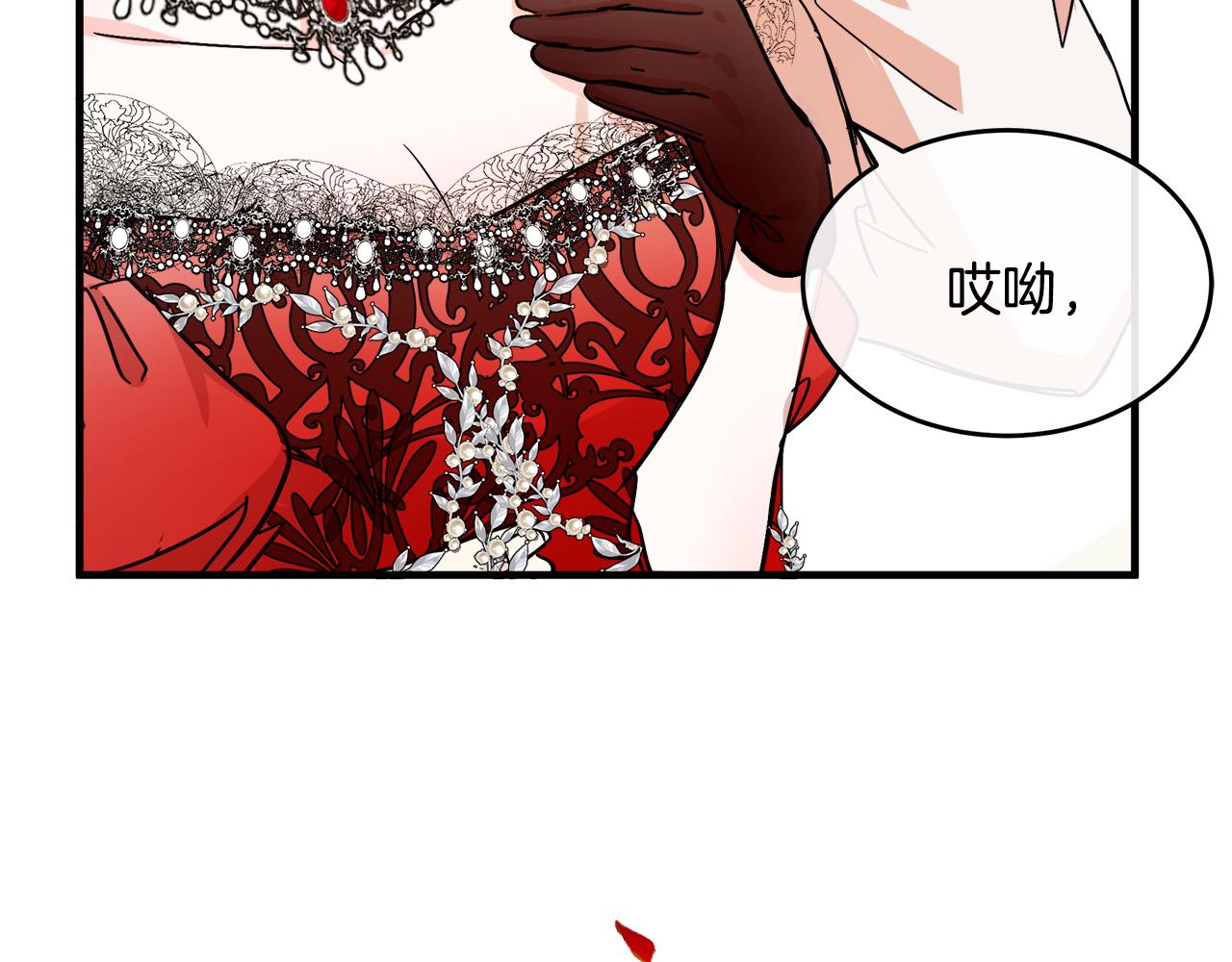 第86话55