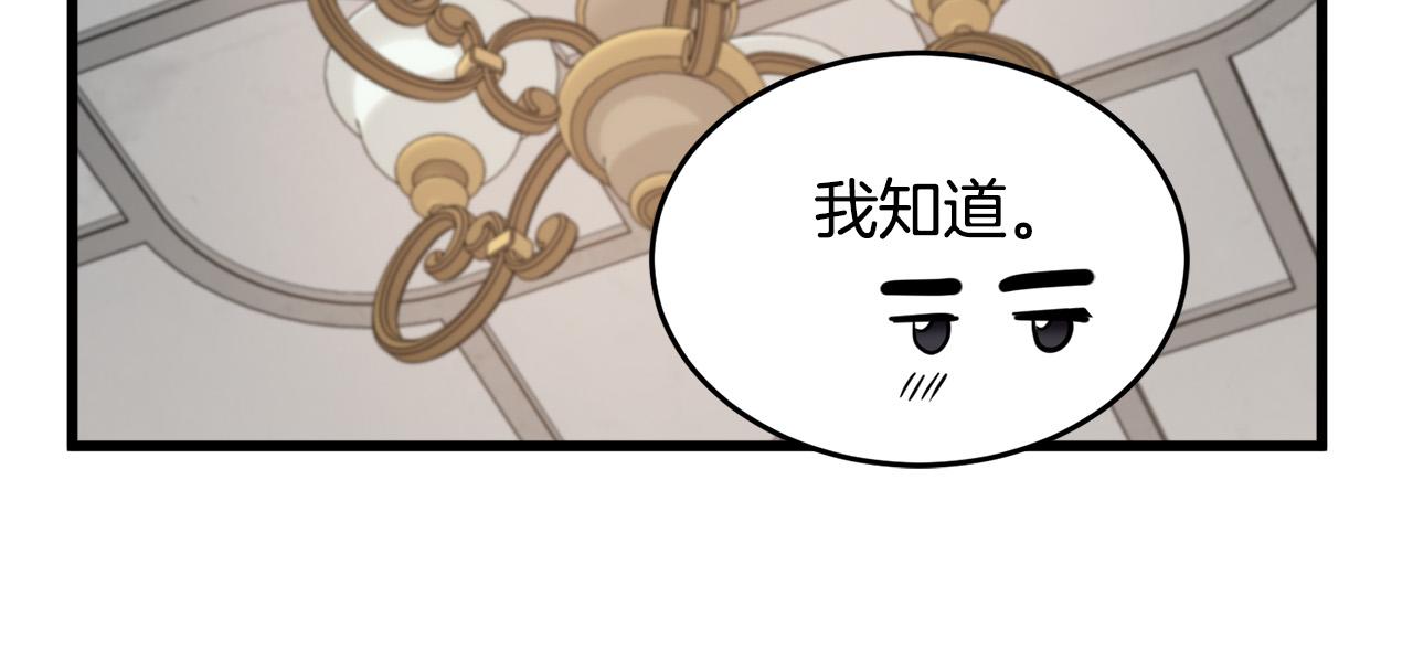 第45话62