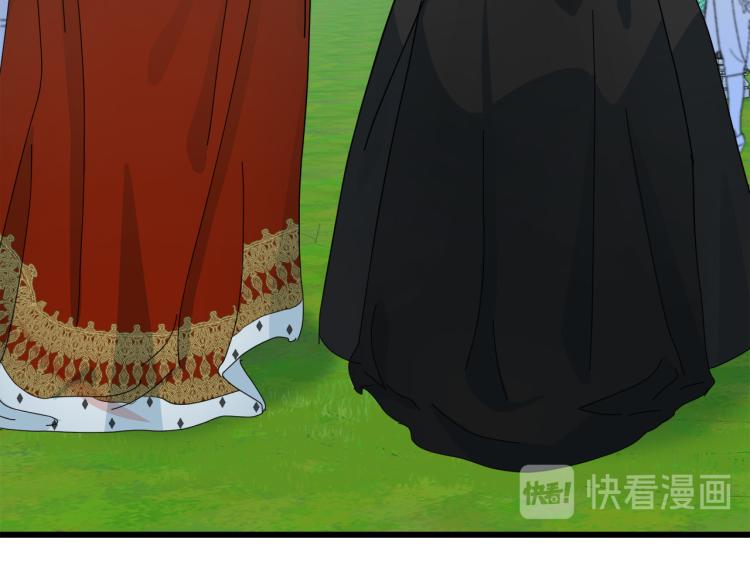 第36话175