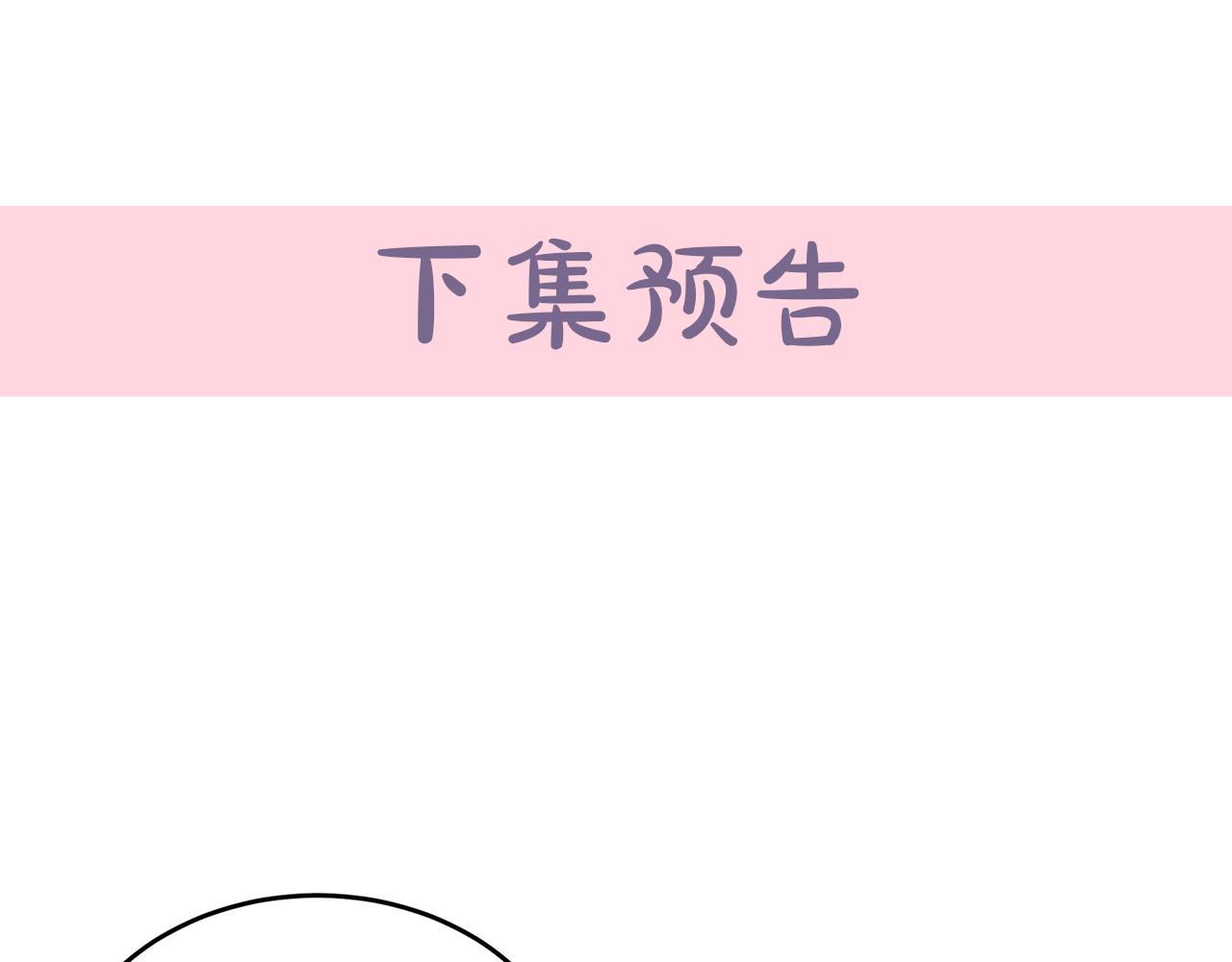 第50话170