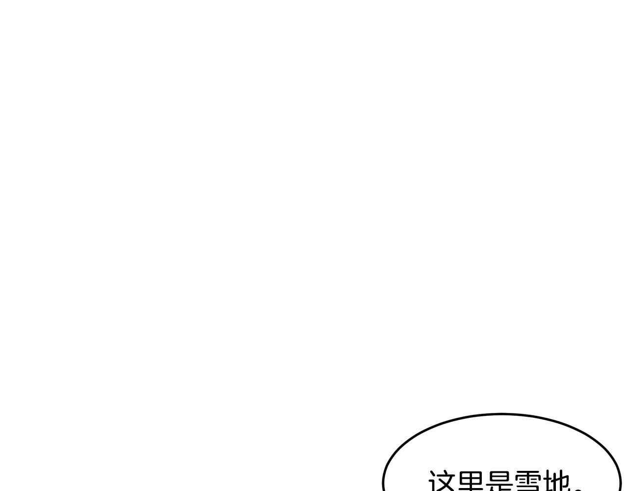 第74话40