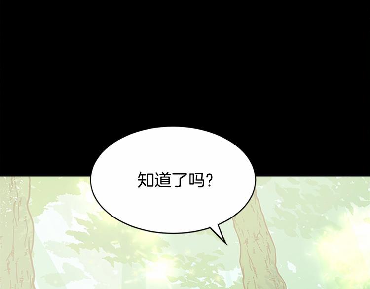 第01话176