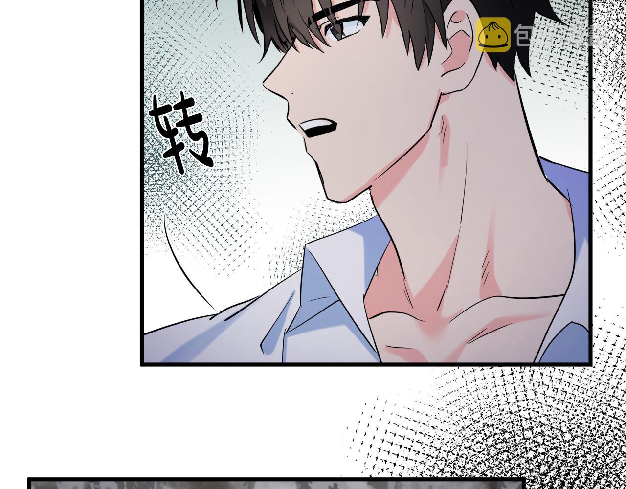 第84话157