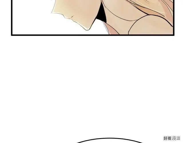 第34话139