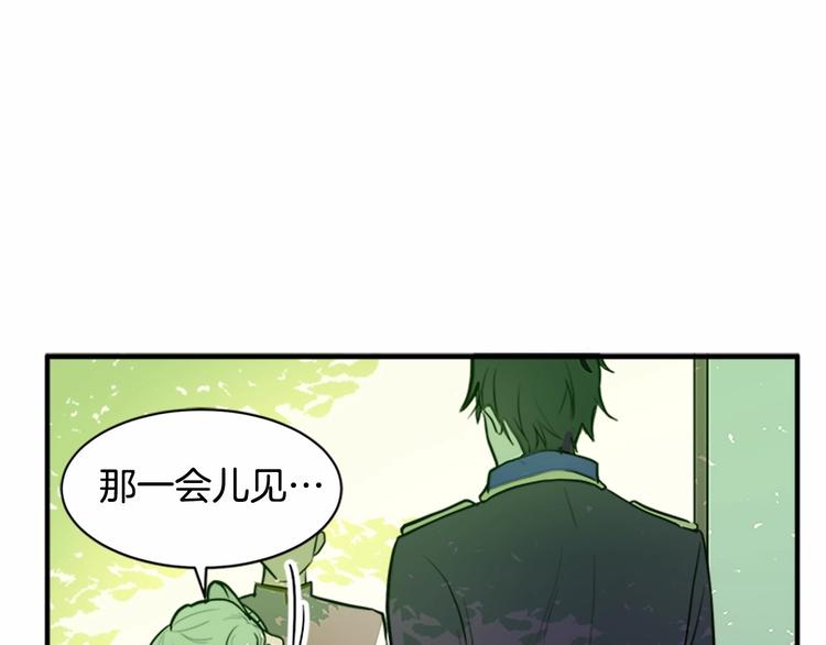 第05话164