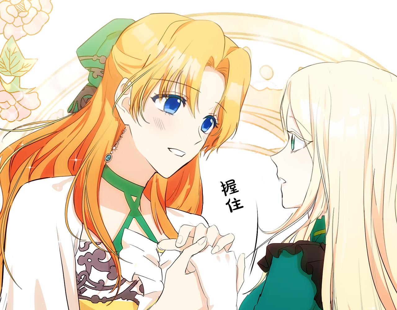 第91话85