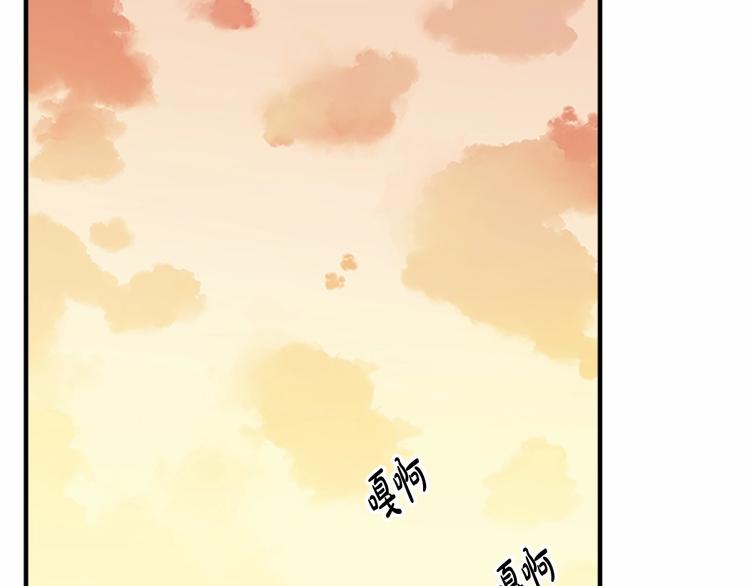 第06话103