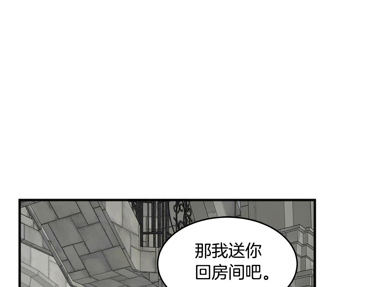 第61话62