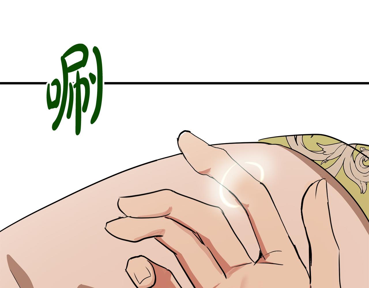 第100话 母亲的道歉195