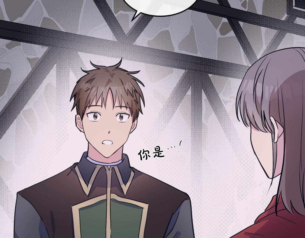 第87话8