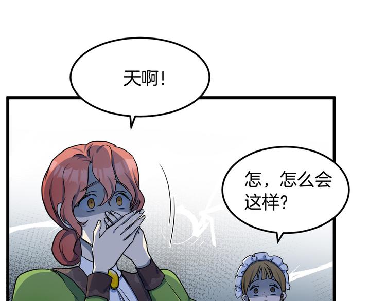 第30话192
