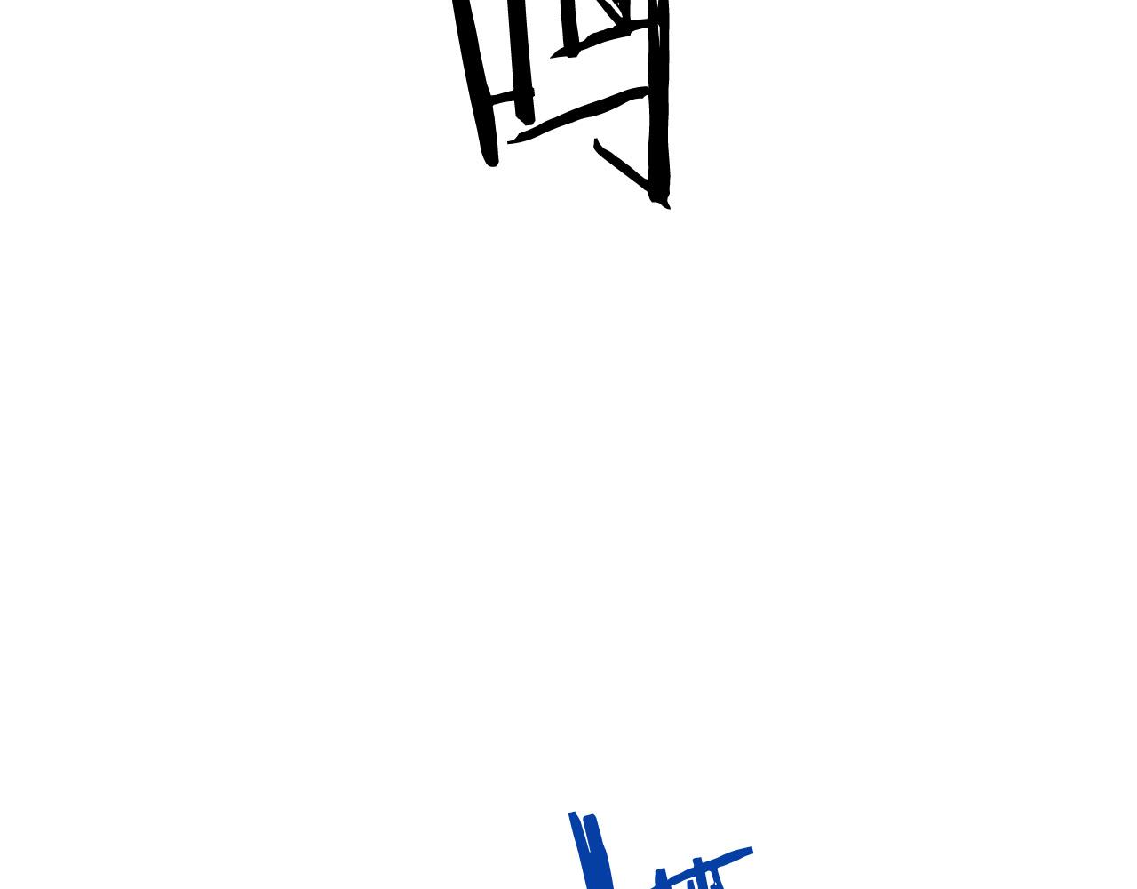 第75话9