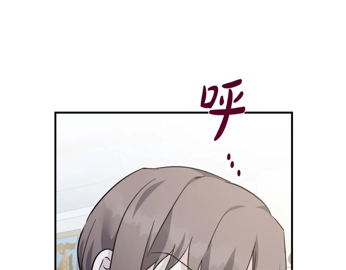 第125话 打响舆论战！208