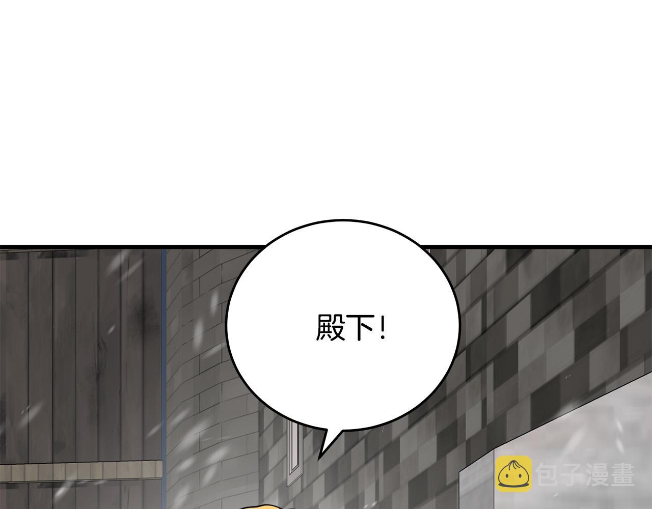 第68话206